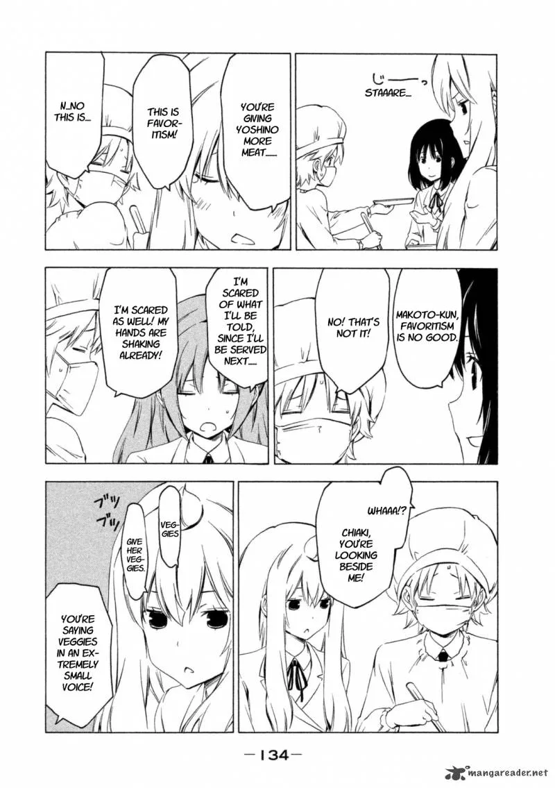 Minami-ke Chapter 231 page 4