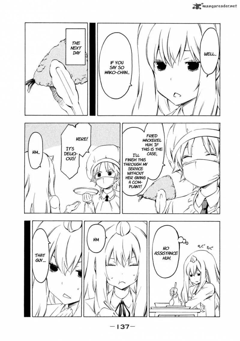 Minami-ke Chapter 231 page 7
