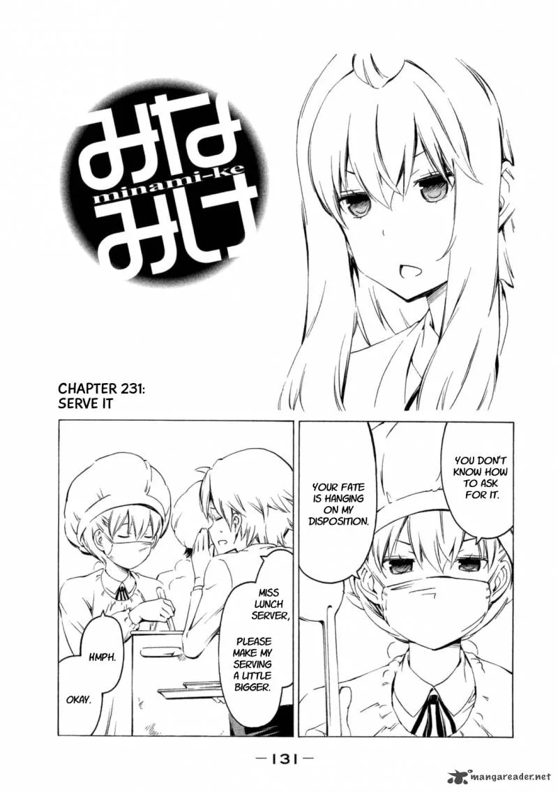Minami-ke Chapter 231 page 1