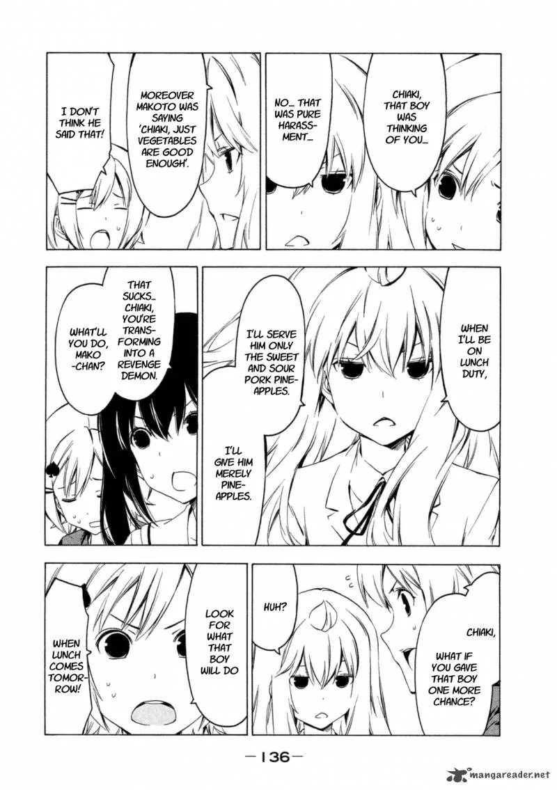 Minami-ke Chapter 231 page 6