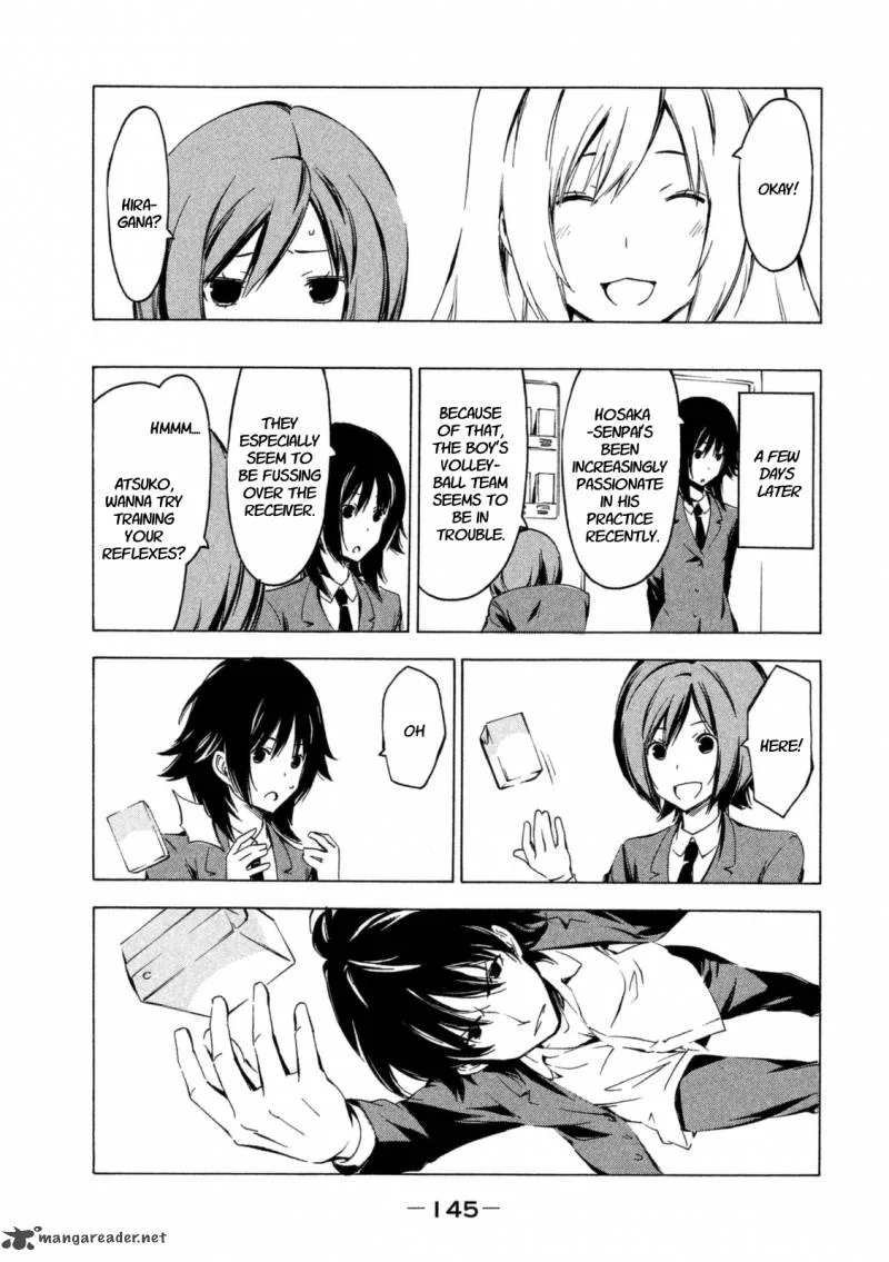 Minami-ke Chapter 232 page 7