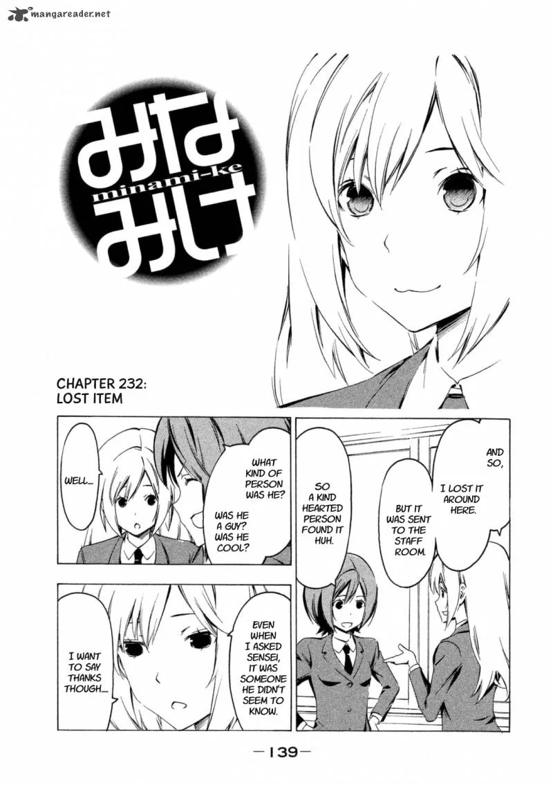 Minami-ke Chapter 232 page 1