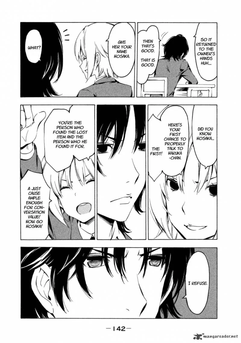 Minami-ke Chapter 232 page 4