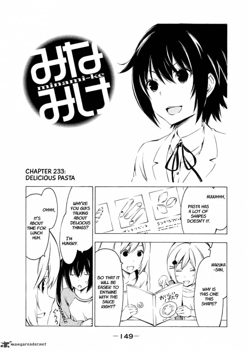 Minami-ke Chapter 233 page 1