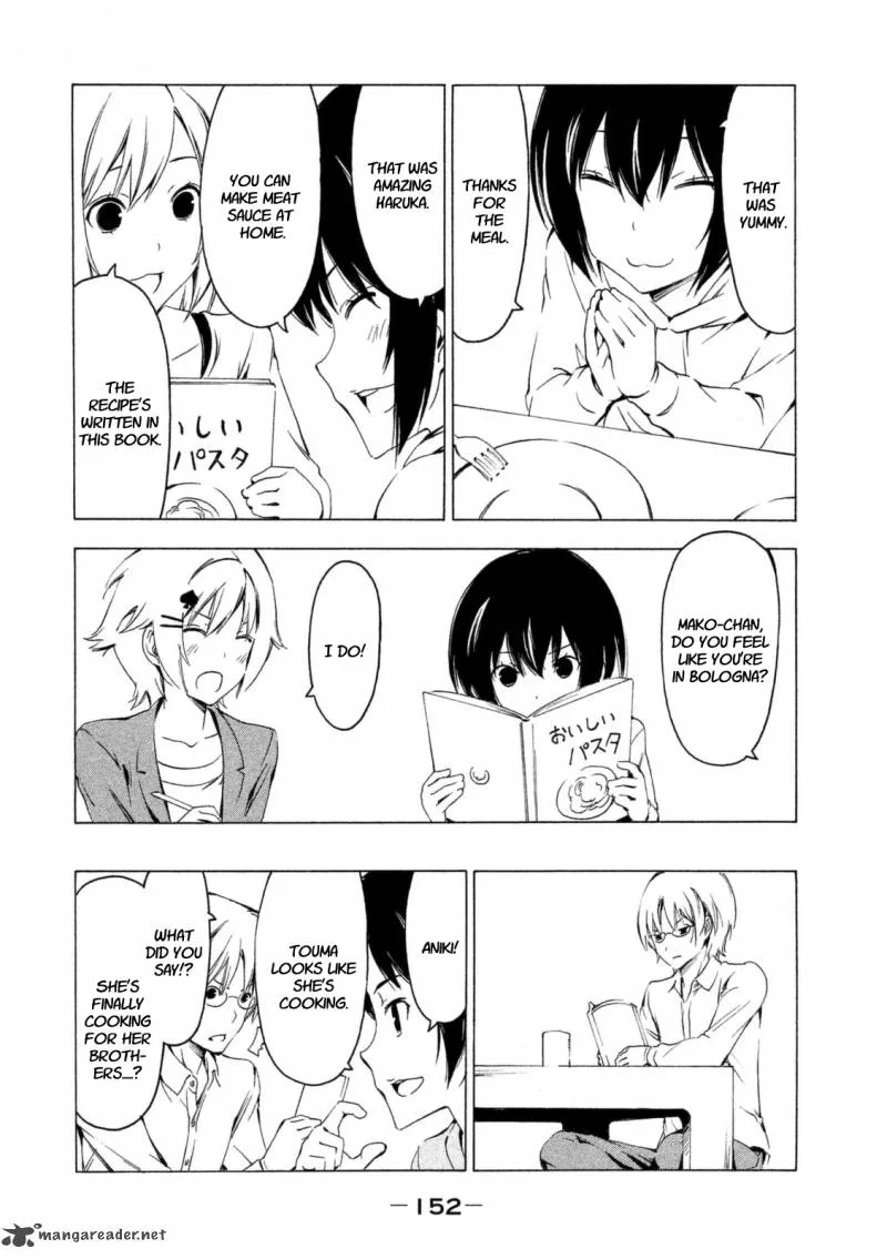 Minami-ke Chapter 233 page 4
