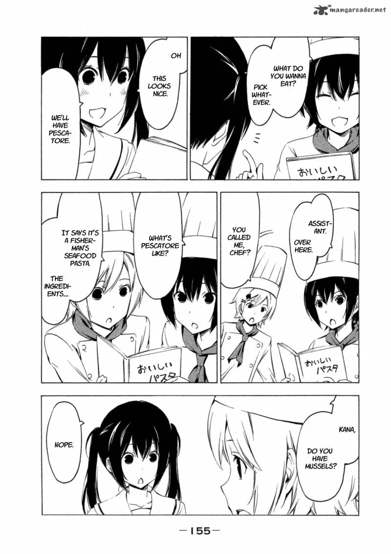 Minami-ke Chapter 233 page 7