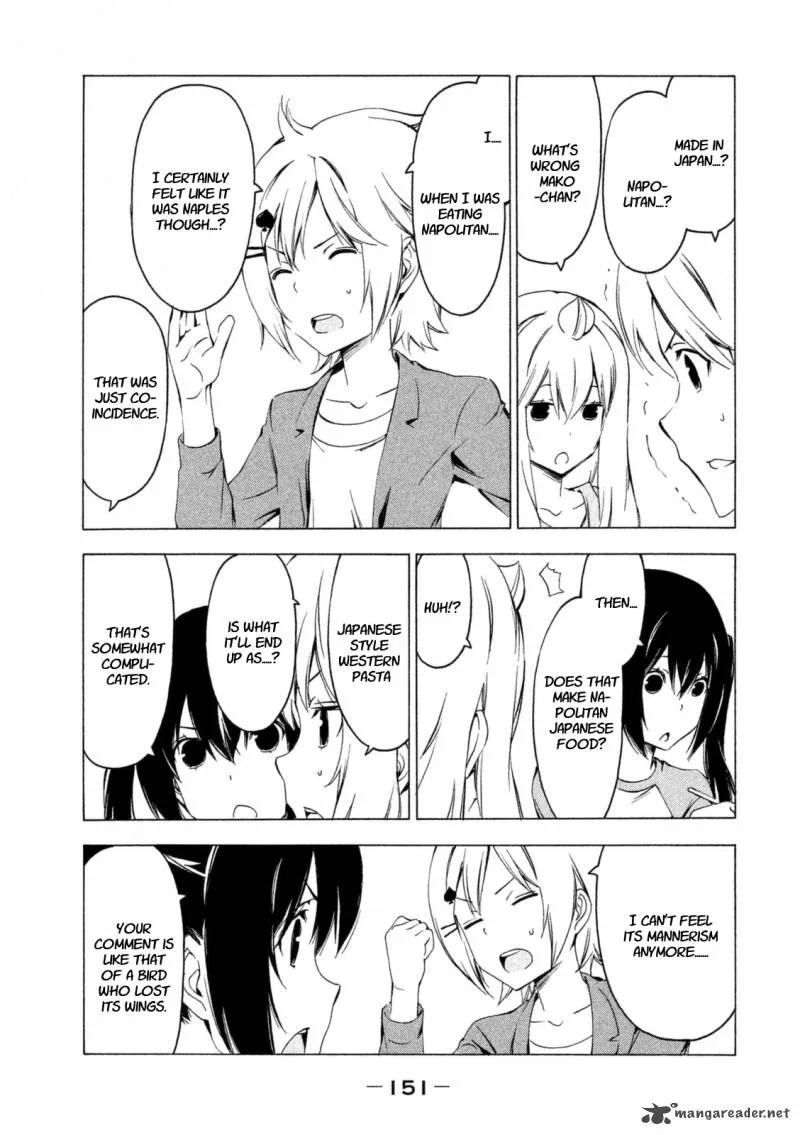 Minami-ke Chapter 233 page 3