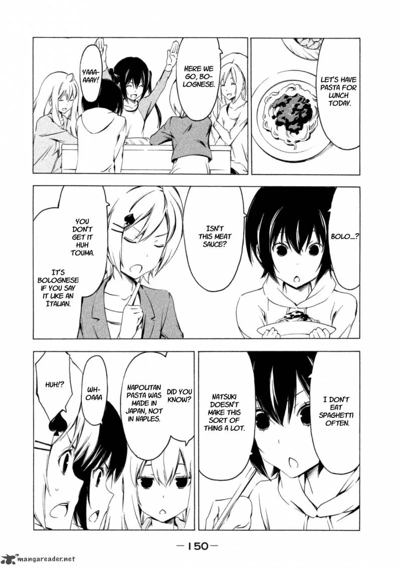 Minami-ke Chapter 233 page 2