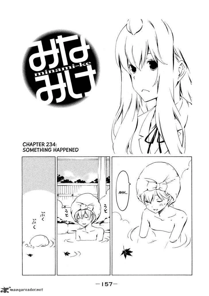 Minami-ke Chapter 234 page 1