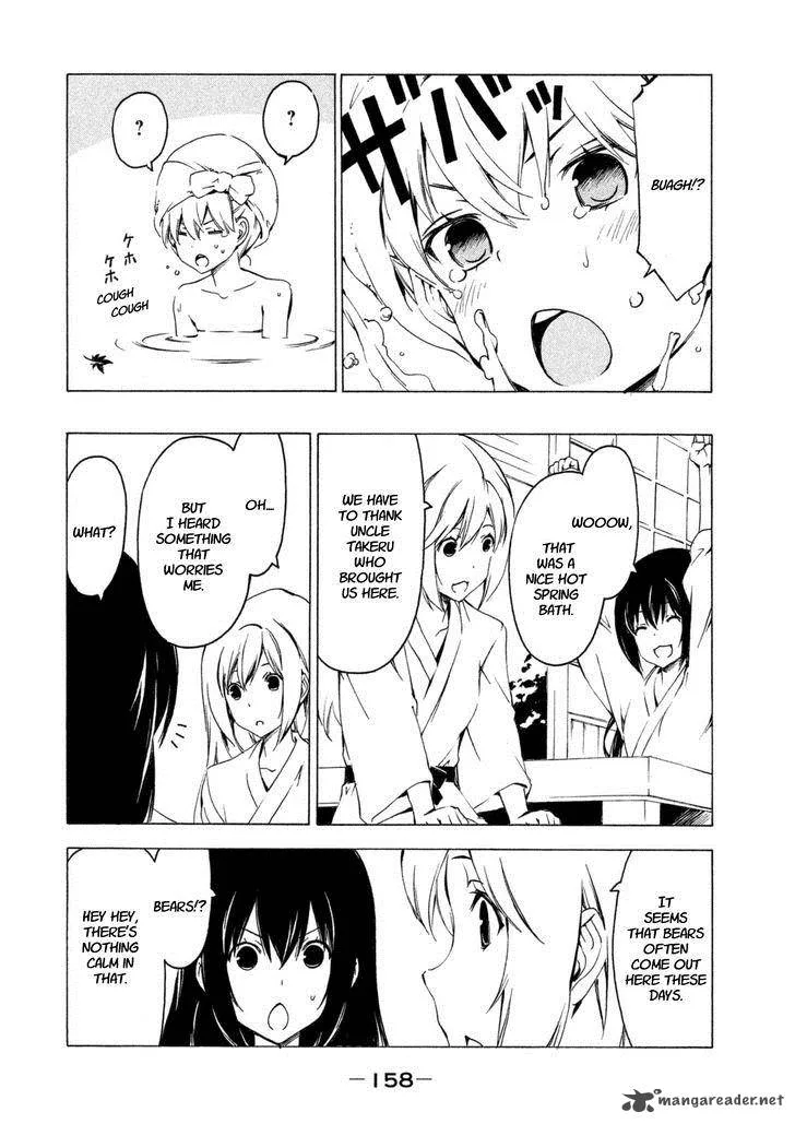 Minami-ke Chapter 234 page 2