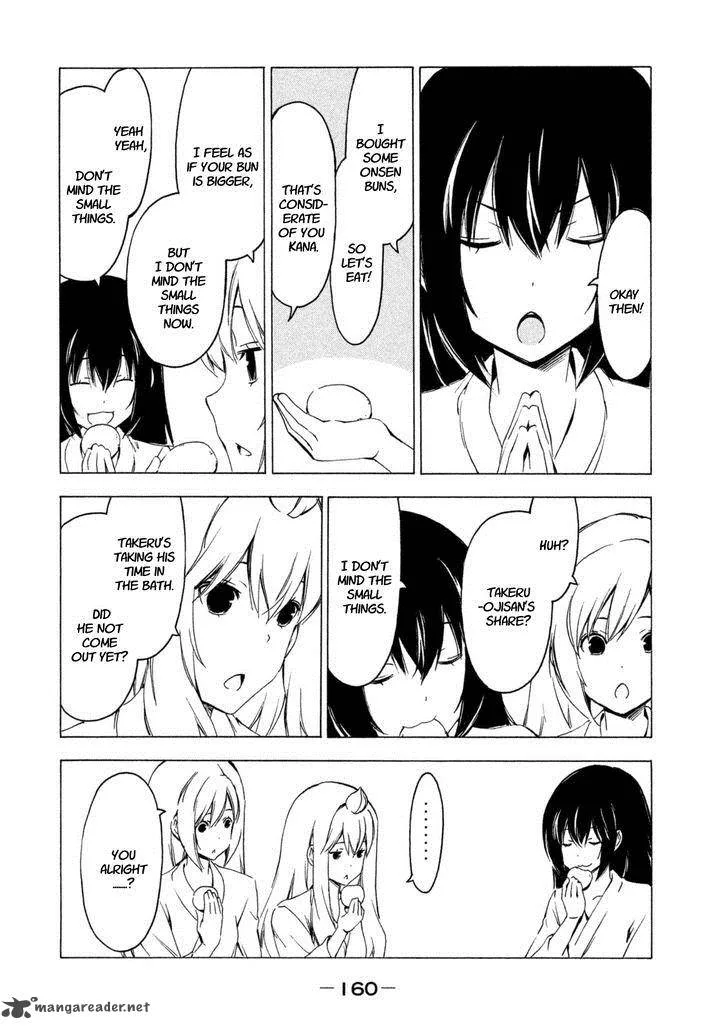 Minami-ke Chapter 234 page 4
