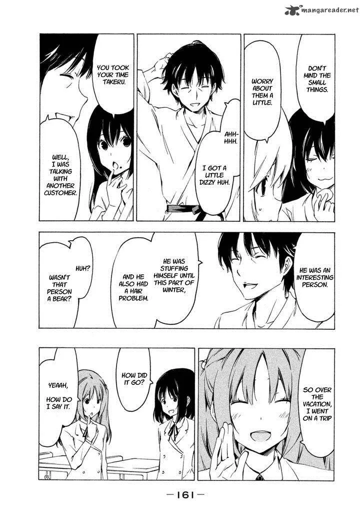 Minami-ke Chapter 234 page 5