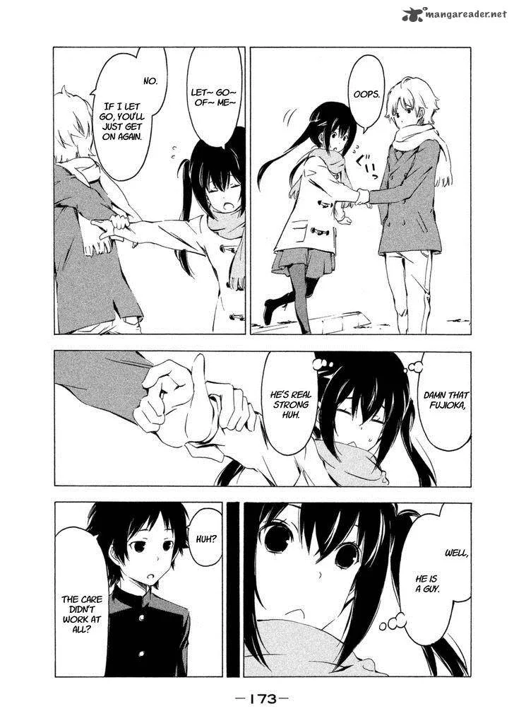Minami-ke Chapter 235 page 7