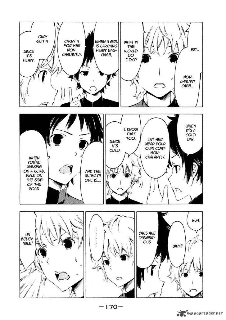 Minami-ke Chapter 235 page 4