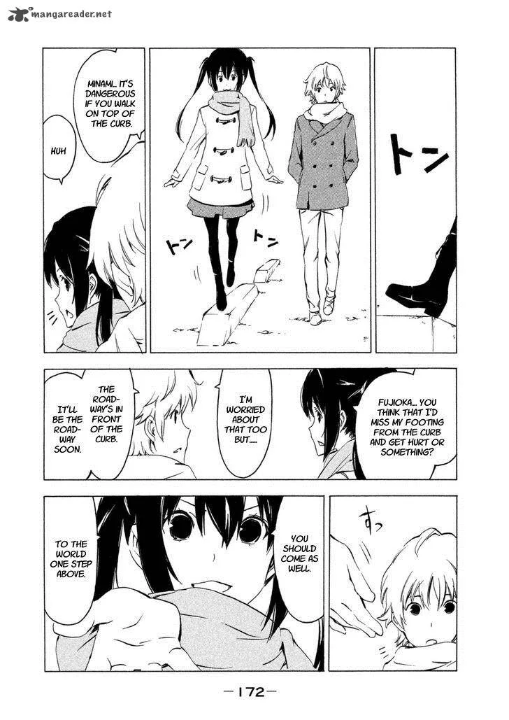 Minami-ke Chapter 235 page 6