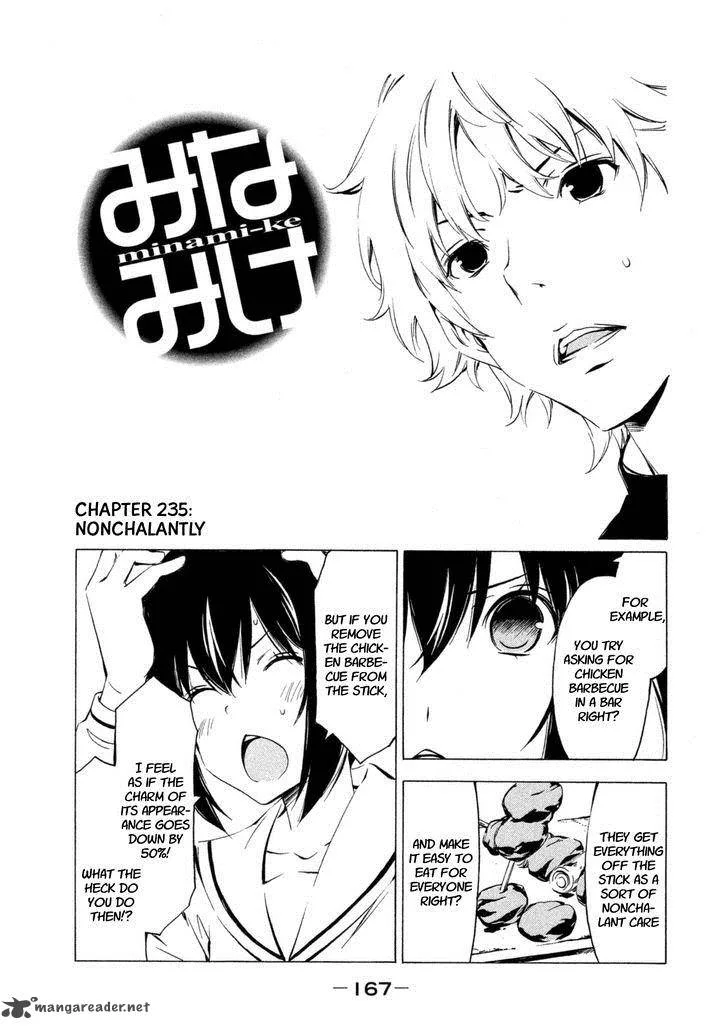 Minami-ke Chapter 235 page 1