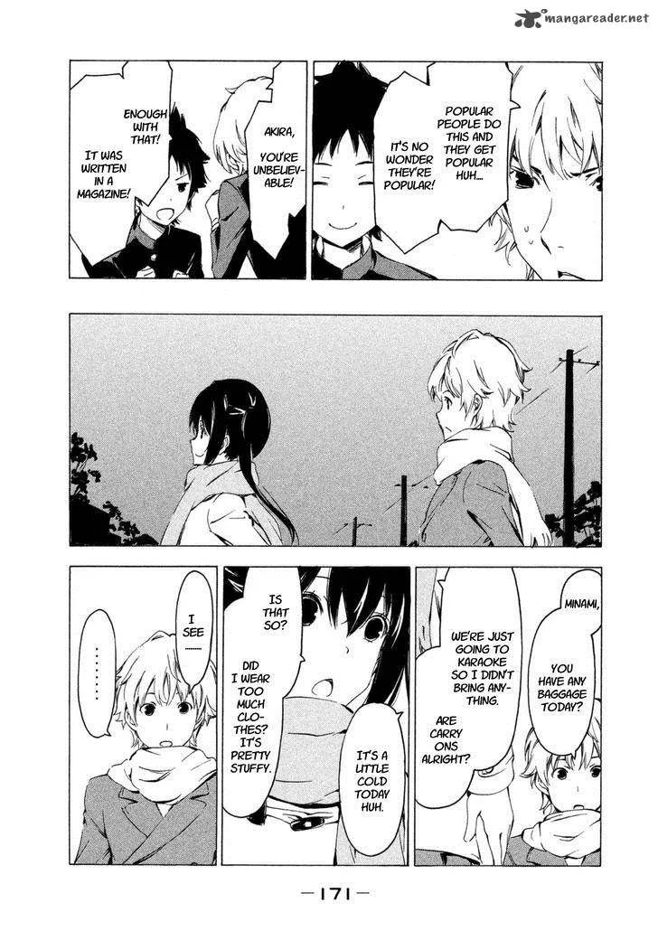 Minami-ke Chapter 235 page 5