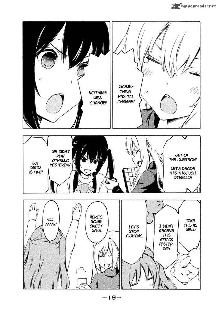 Minami-ke Chapter 237 page 7