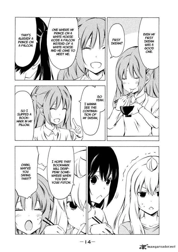 Minami-ke Chapter 237 page 2