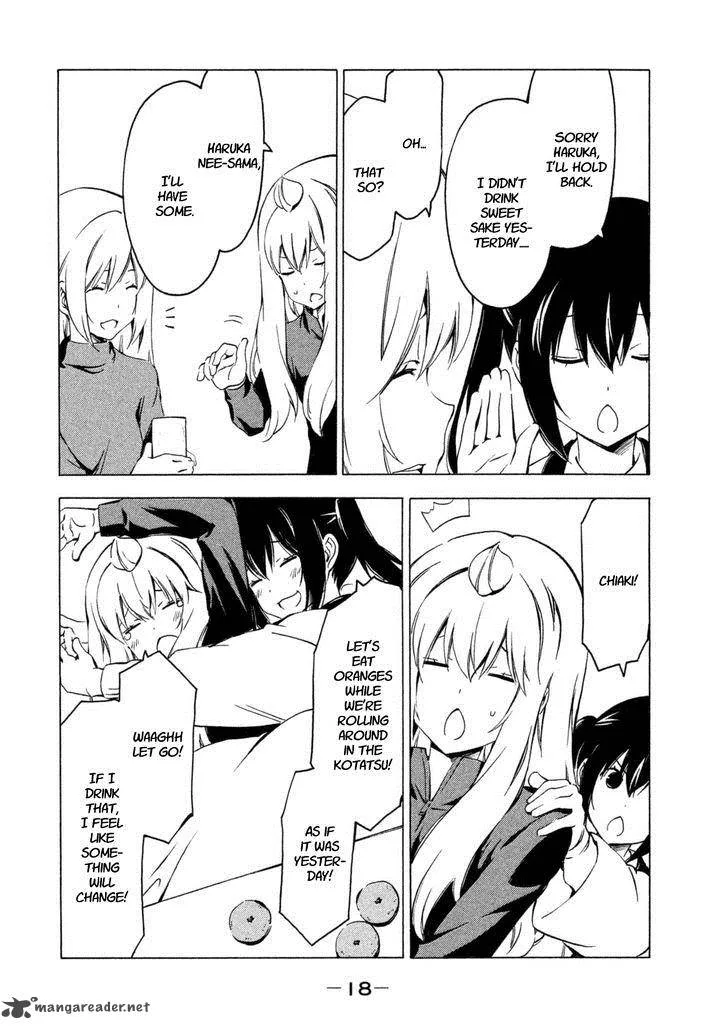 Minami-ke Chapter 237 page 6