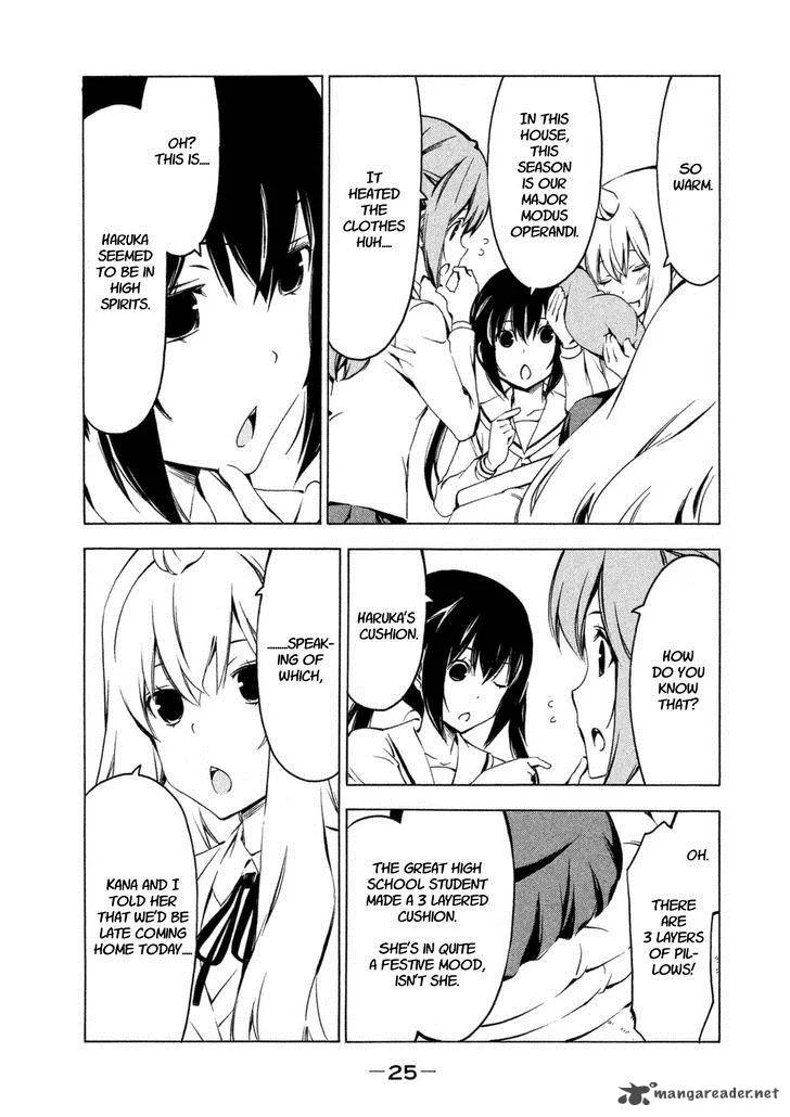 Minami-ke Chapter 238 page 3