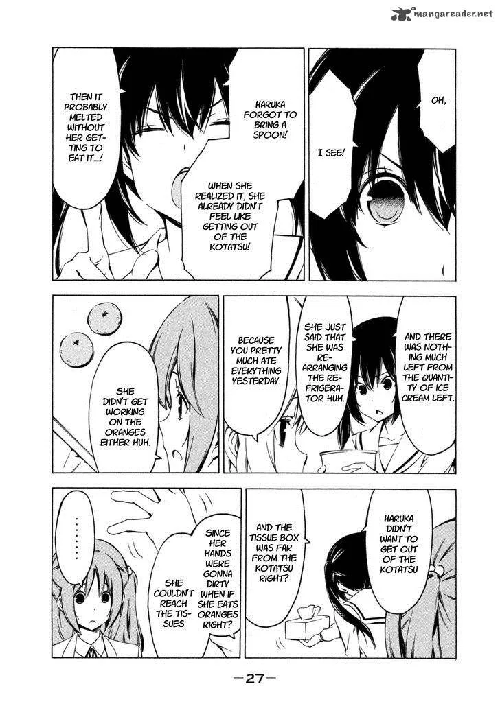 Minami-ke Chapter 238 page 5