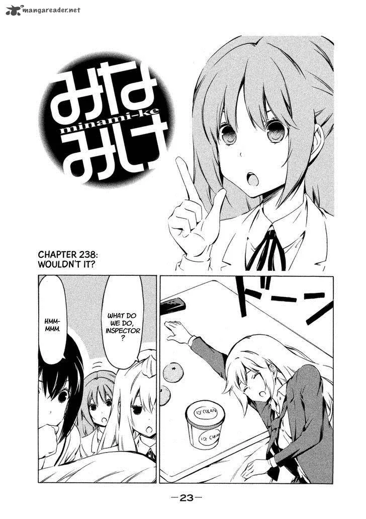 Minami-ke Chapter 238 page 1