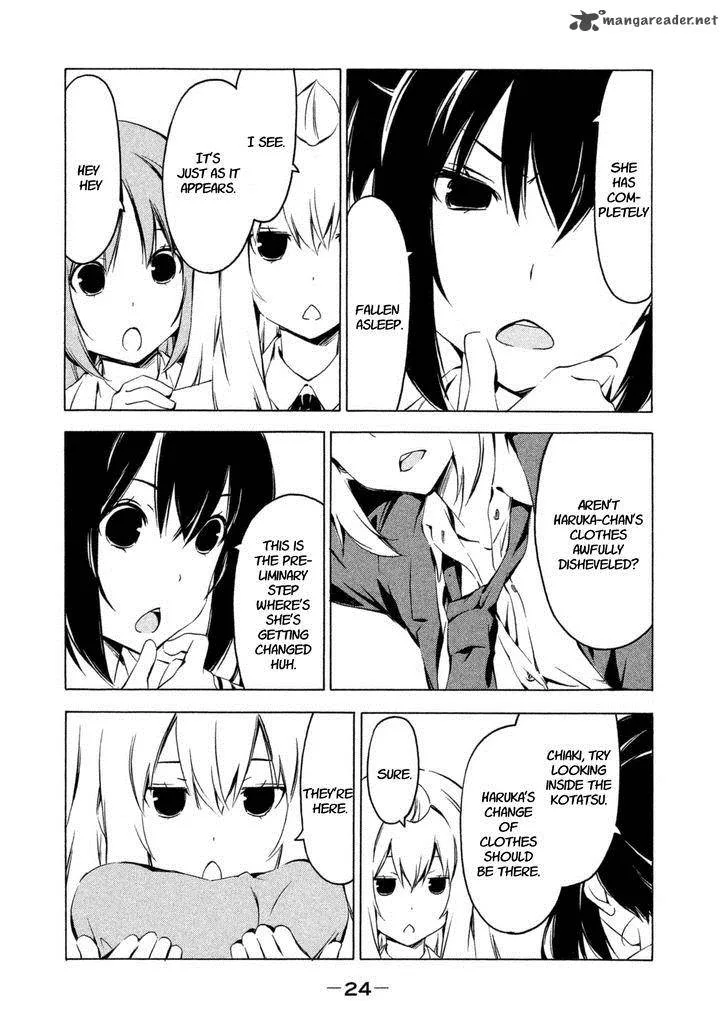Minami-ke Chapter 238 page 2
