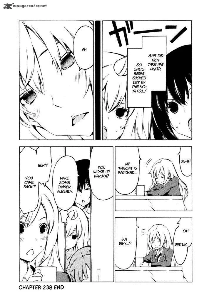 Minami-ke Chapter 238 page 8