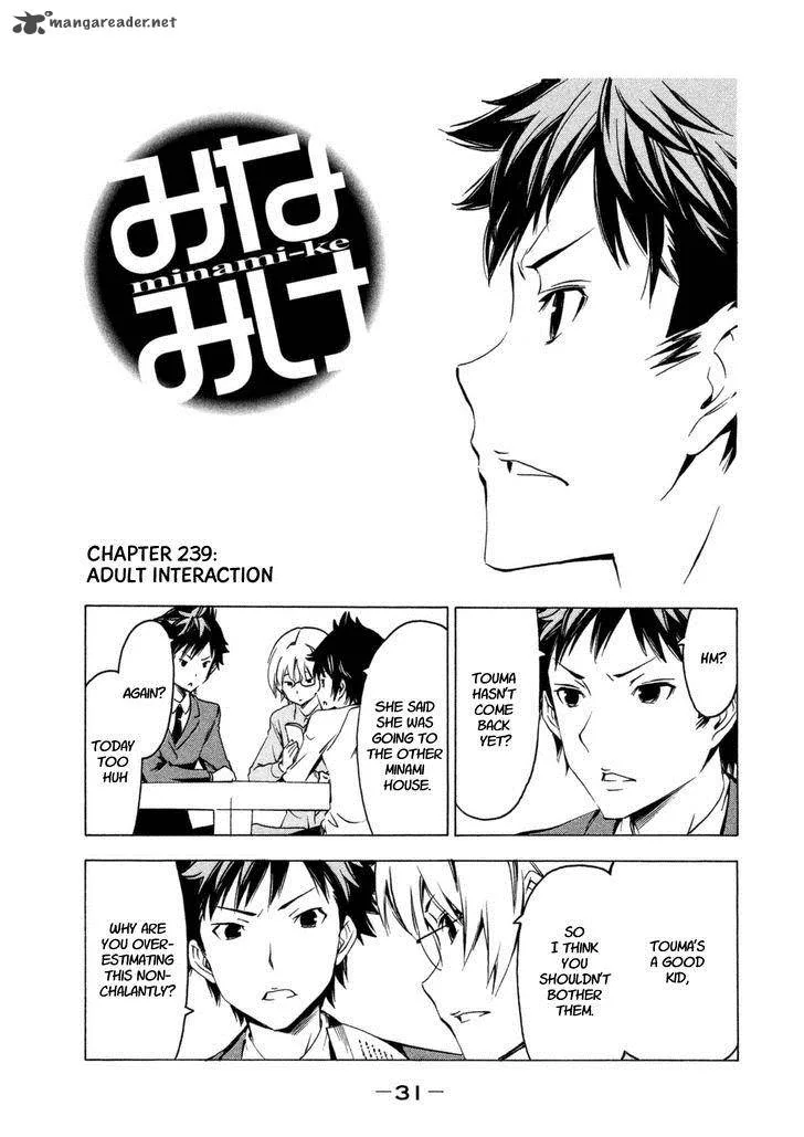 Minami-ke Chapter 239 page 1