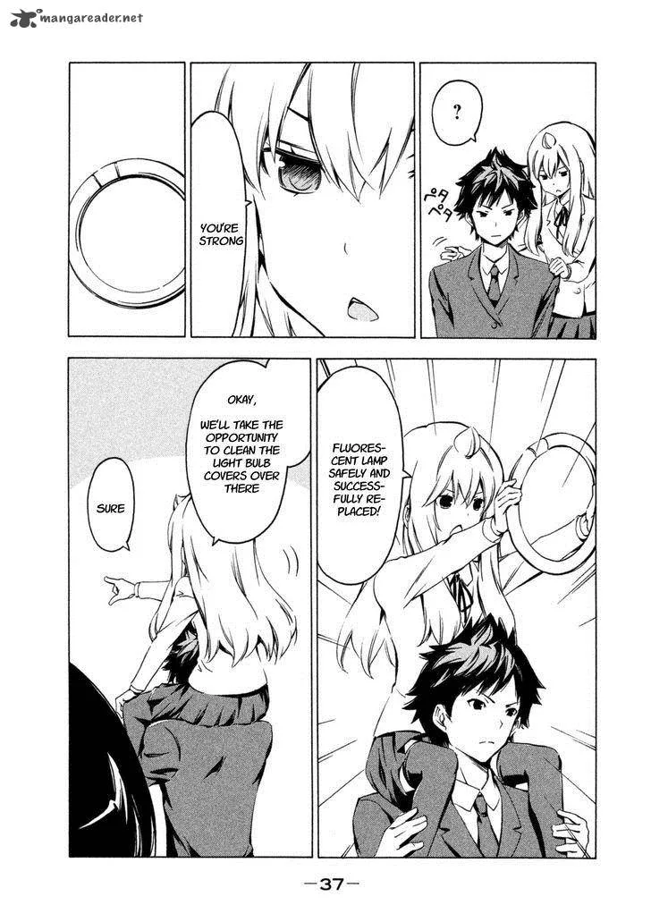 Minami-ke Chapter 239 page 7