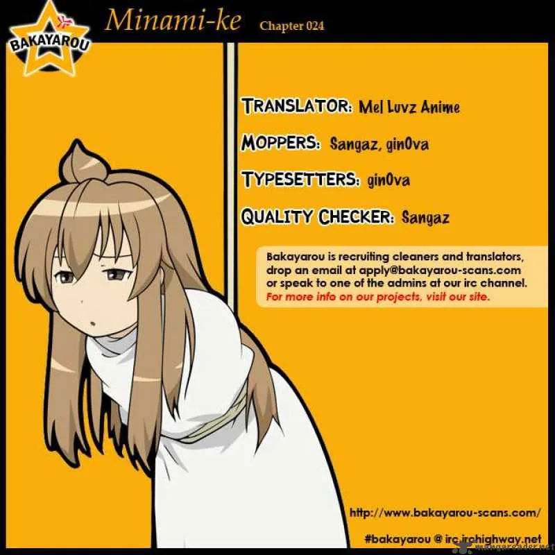 Minami-ke Chapter 24 page 10