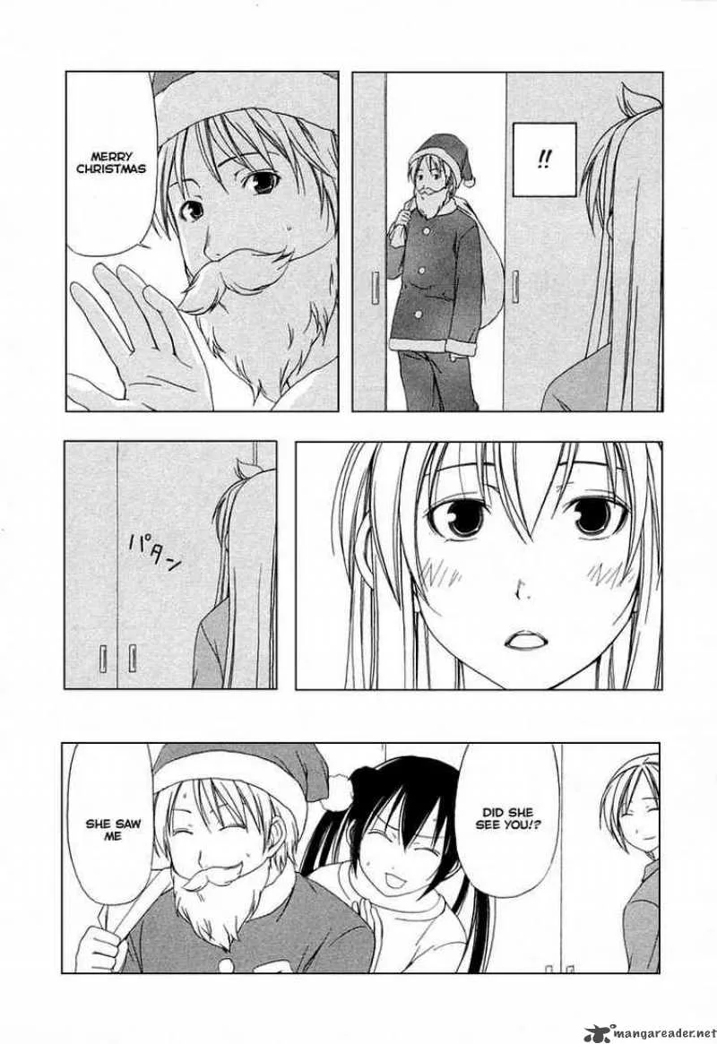 Minami-ke Chapter 24 page 8