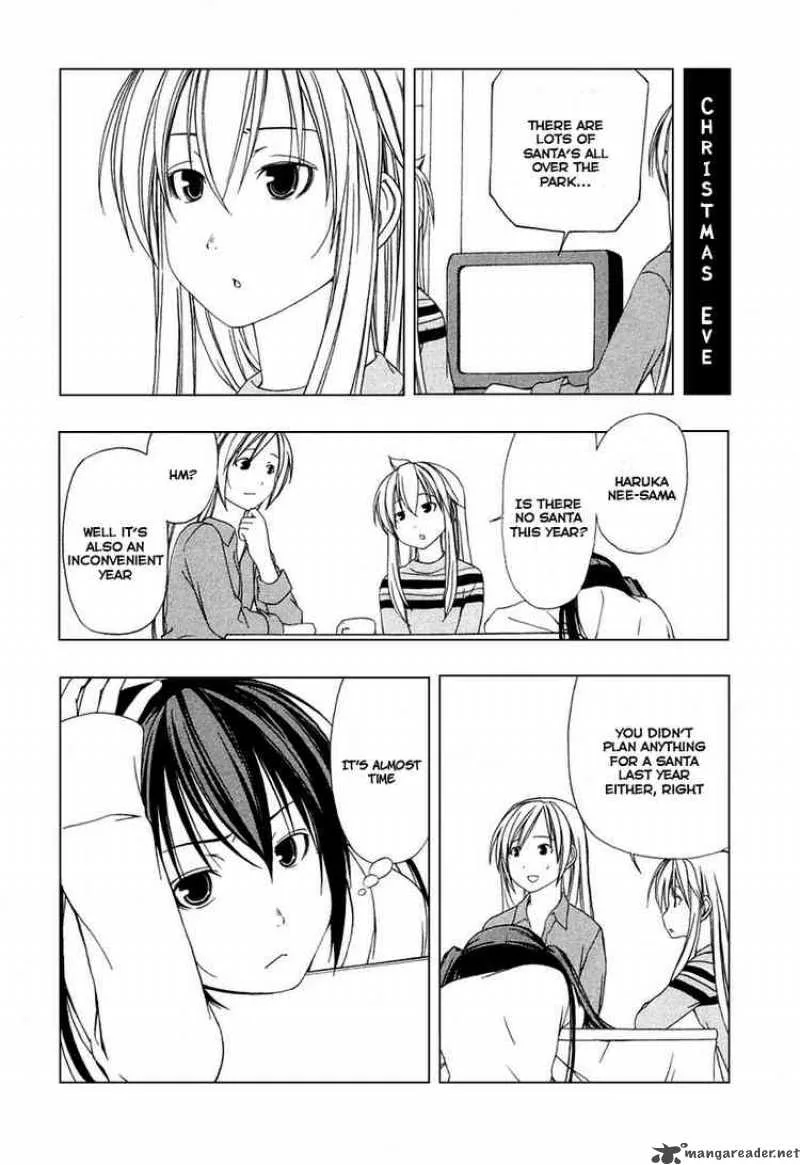 Minami-ke Chapter 24 page 5