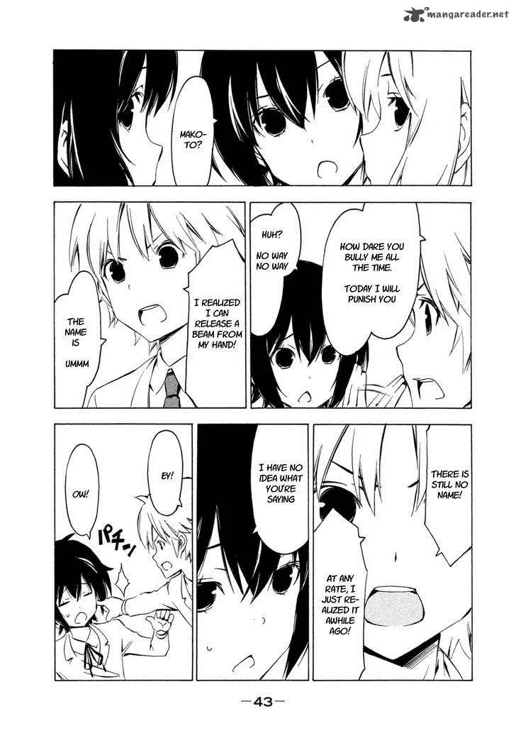 Minami-ke Chapter 240 page 3