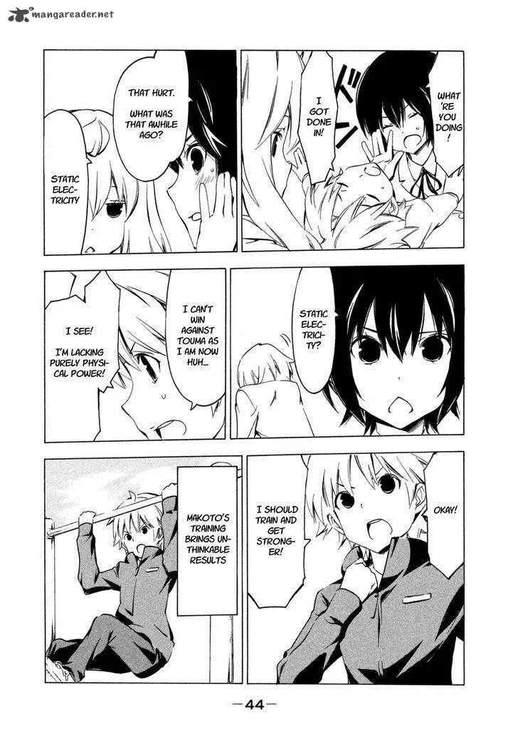 Minami-ke Chapter 240 page 4