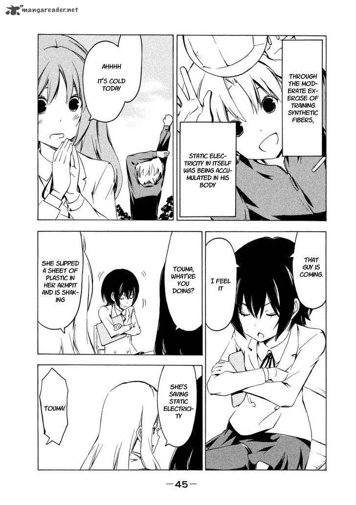 Minami-ke Chapter 240 page 5