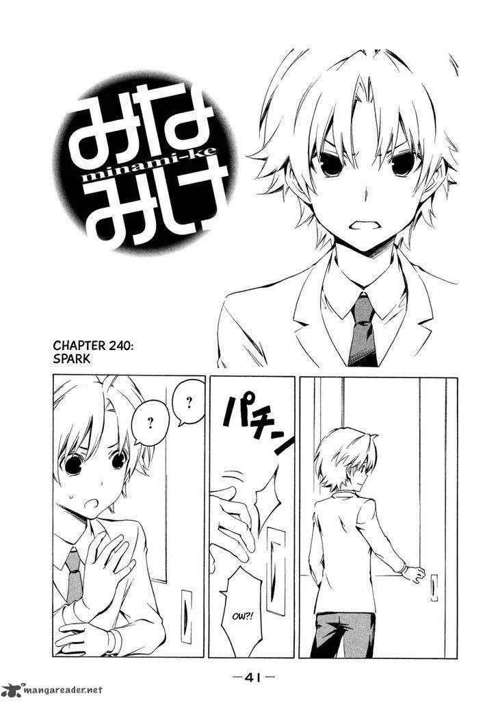 Minami-ke Chapter 240 page 1