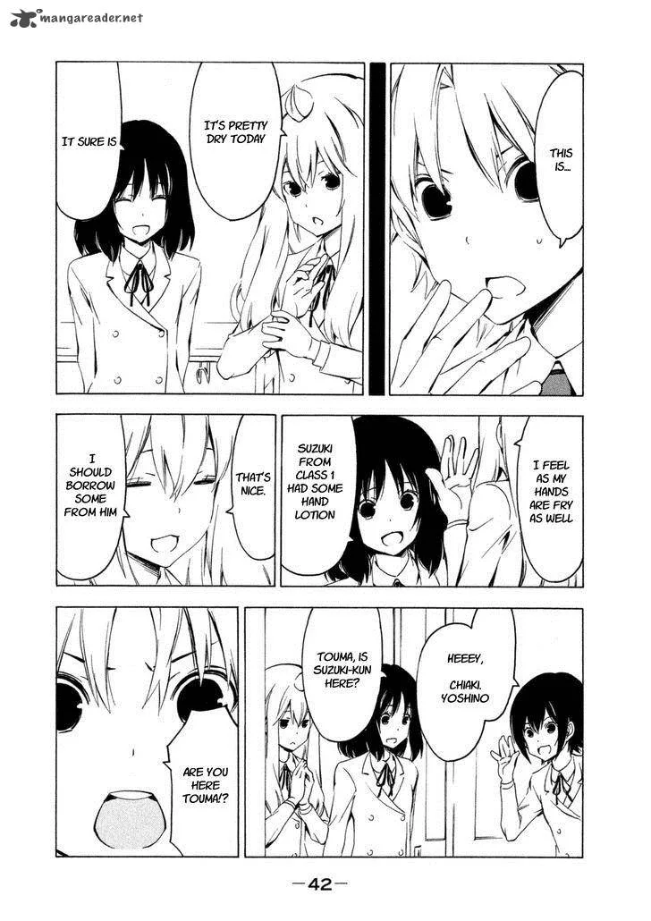 Minami-ke Chapter 240 page 2