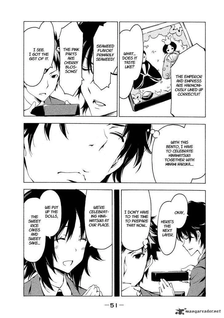 Minami-ke Chapter 241 page 3
