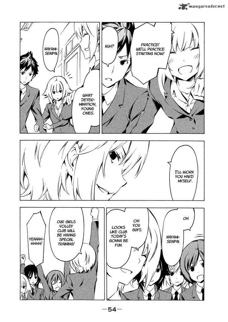 Minami-ke Chapter 241 page 6