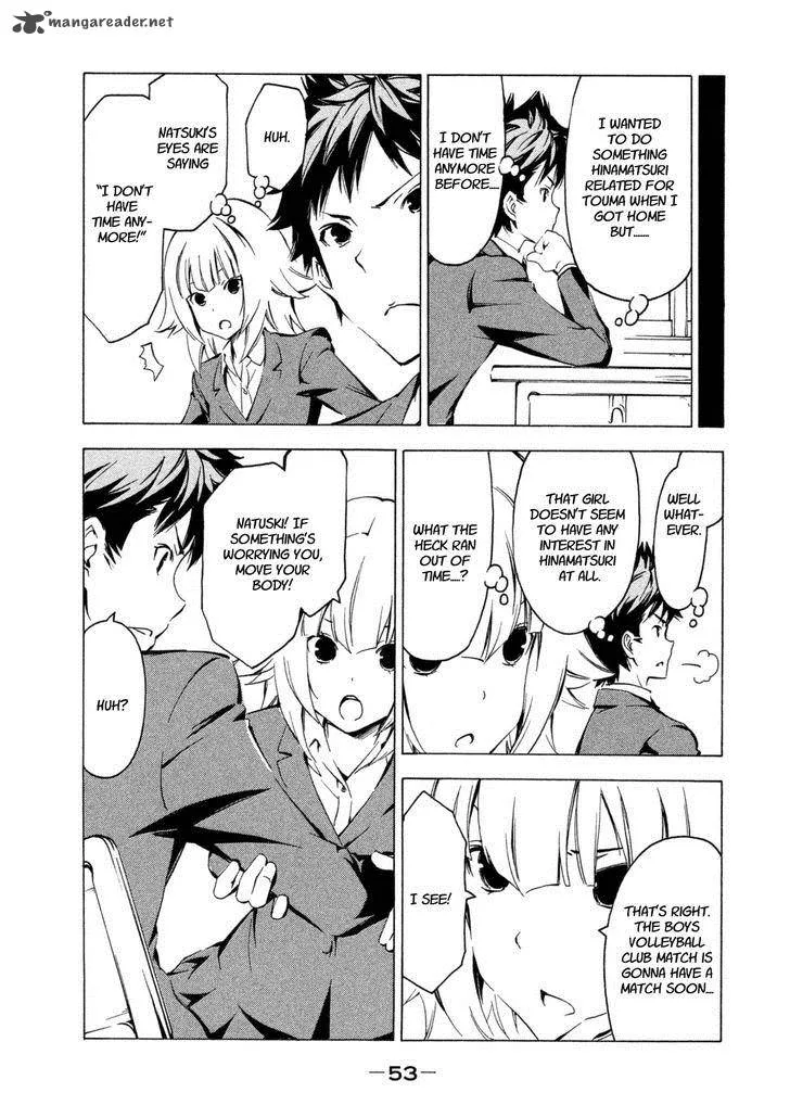Minami-ke Chapter 241 page 5