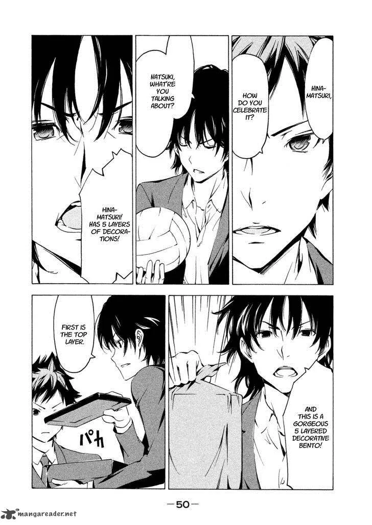 Minami-ke Chapter 241 page 2