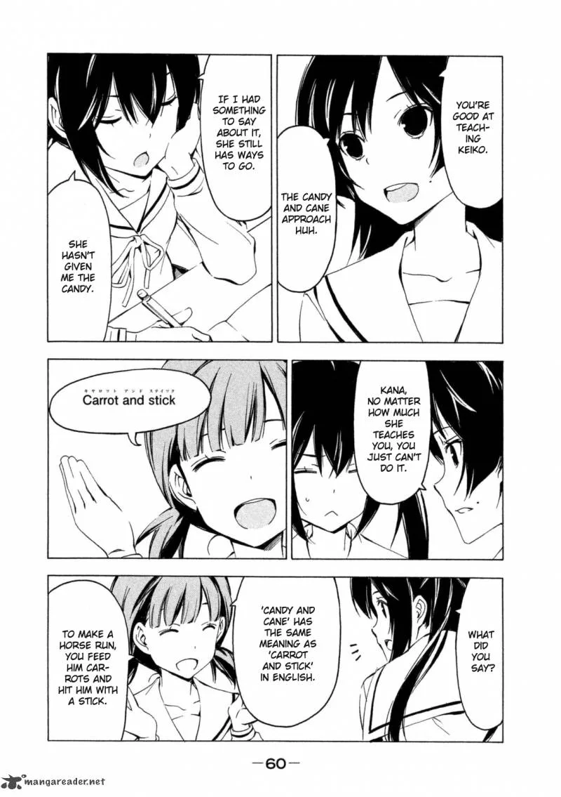 Minami-ke Chapter 242 page 2