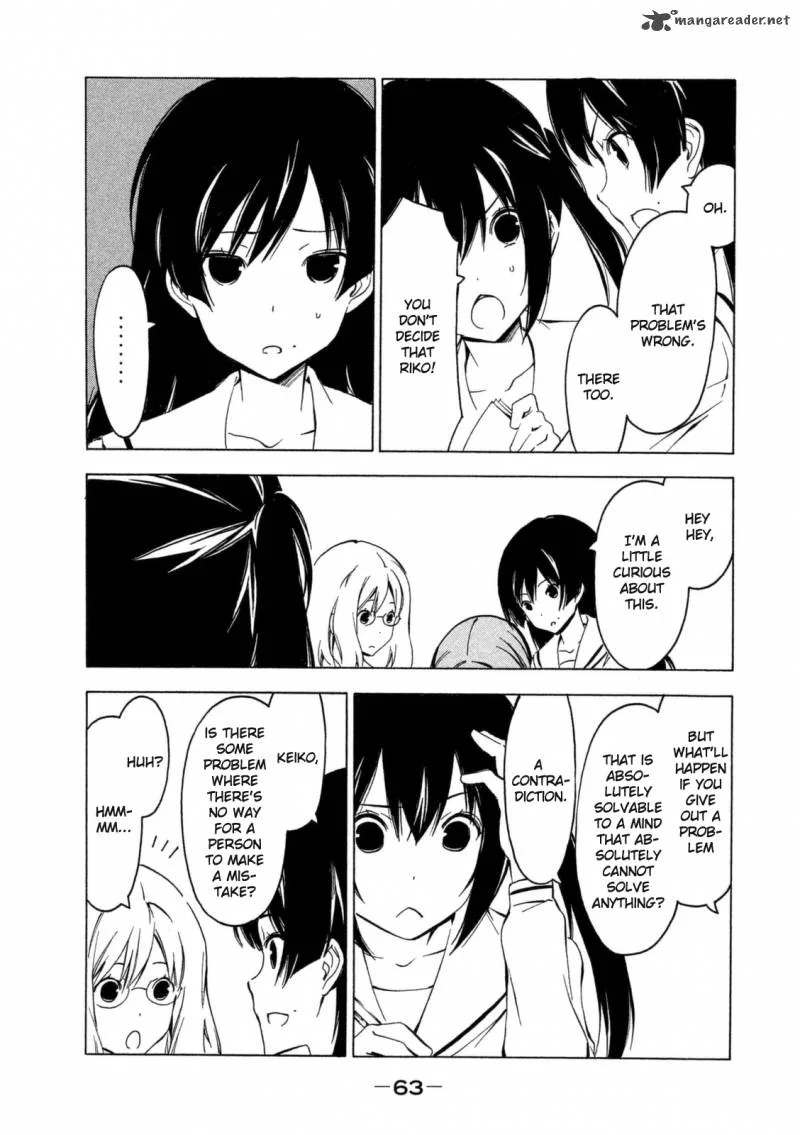 Minami-ke Chapter 242 page 5
