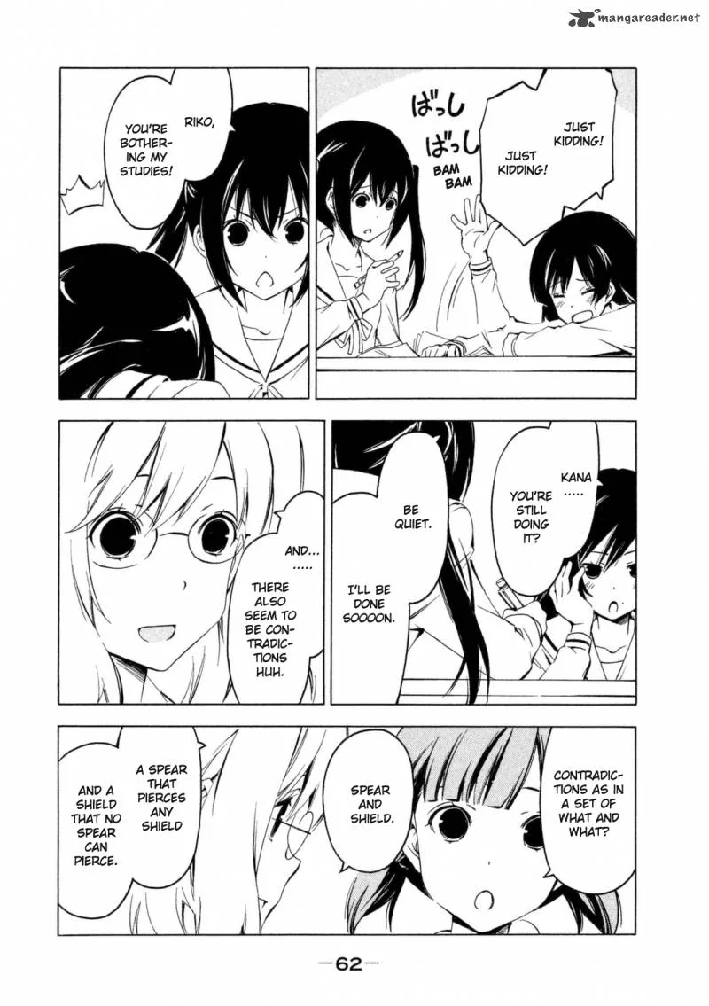 Minami-ke Chapter 242 page 4