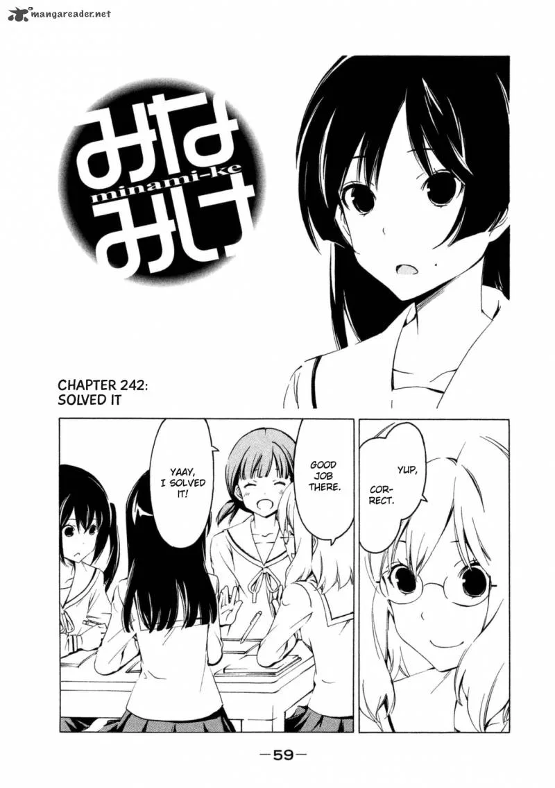Minami-ke Chapter 242 page 1