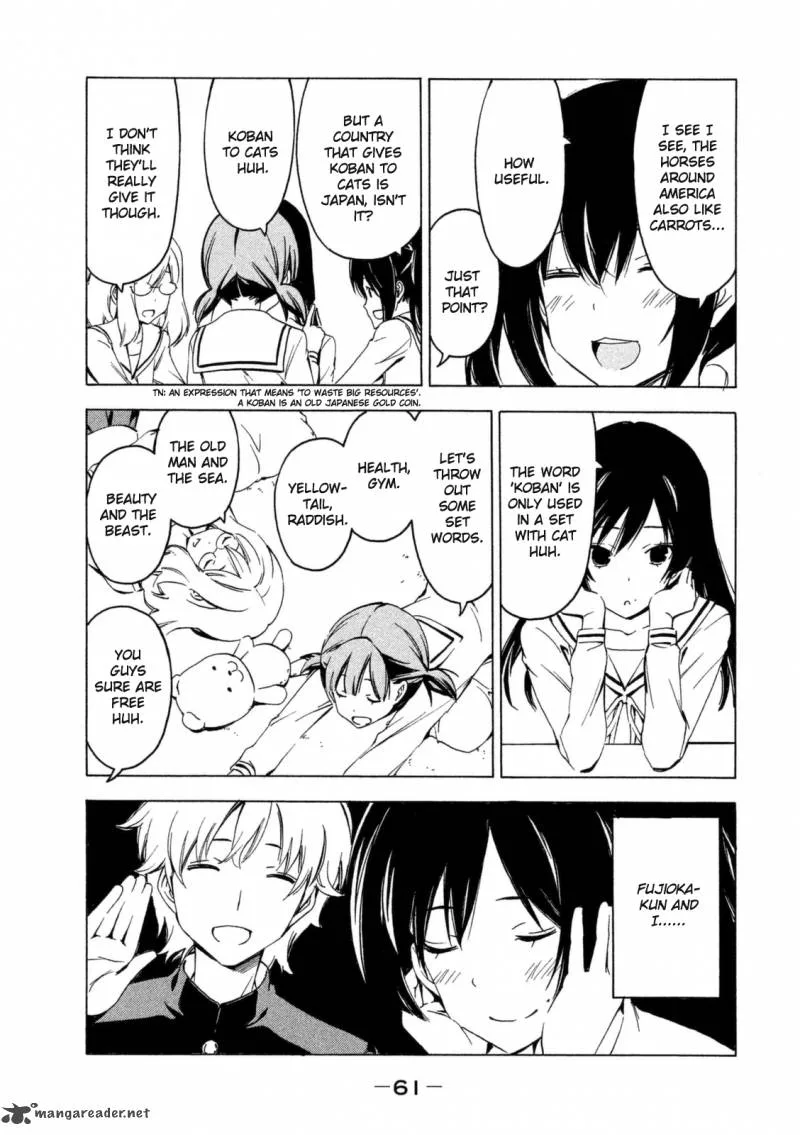 Minami-ke Chapter 242 page 3