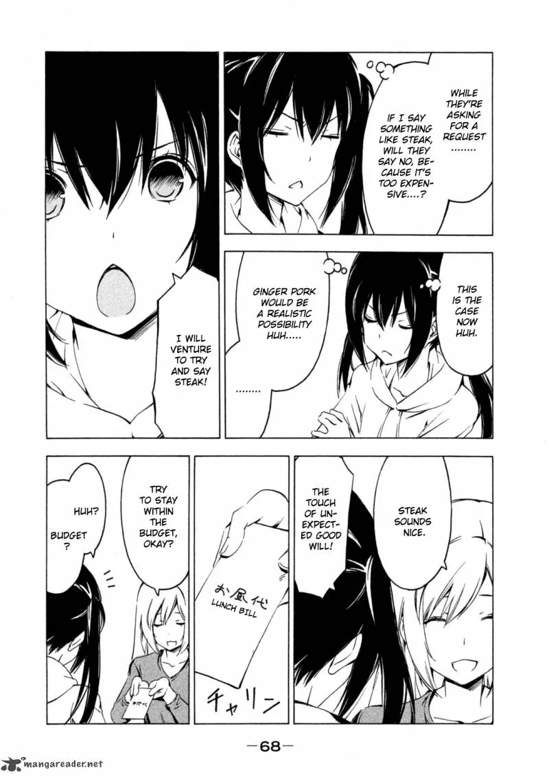 Minami-ke Chapter 243 page 2