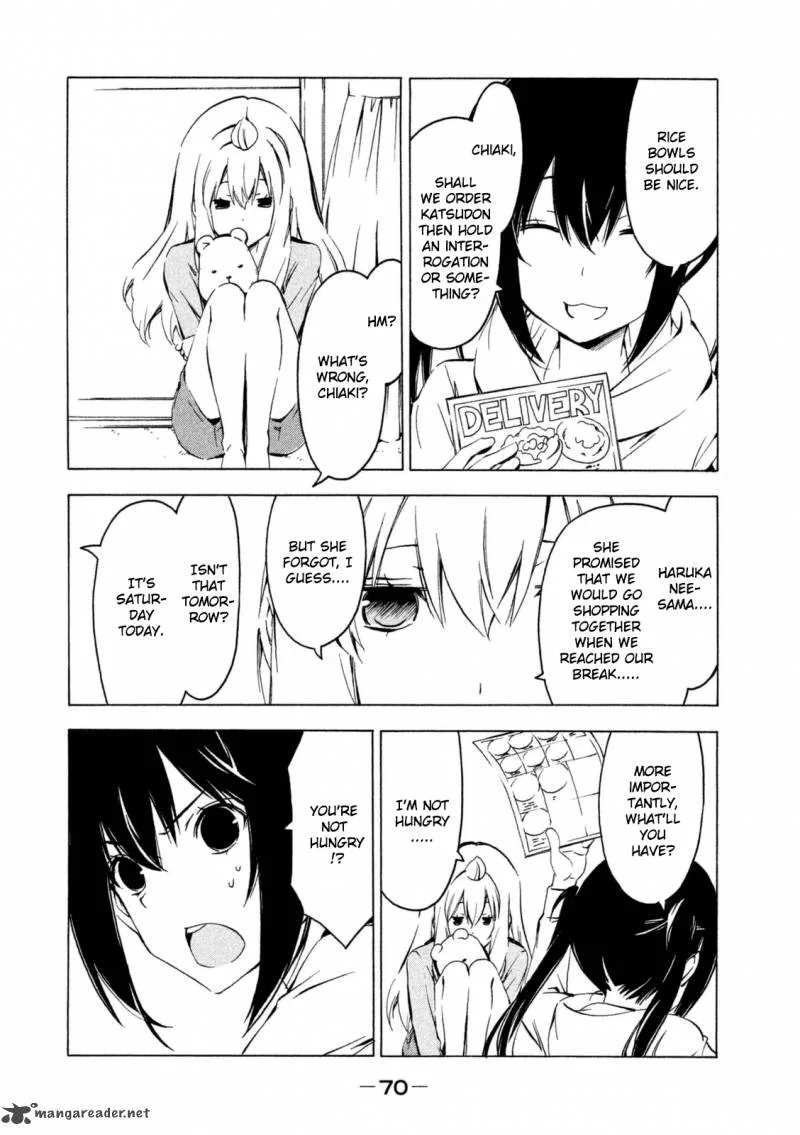 Minami-ke Chapter 243 page 4